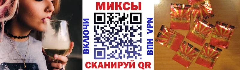 Бутират GHB  Тырныауз 