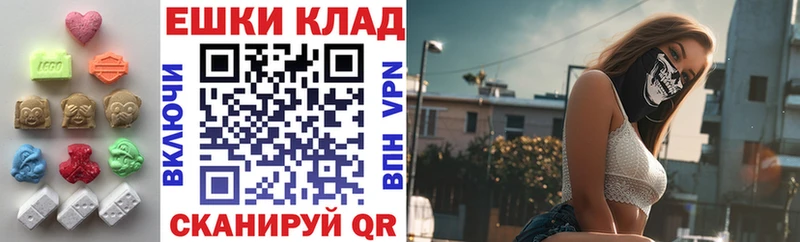 Ecstasy Дубай Тырныауз