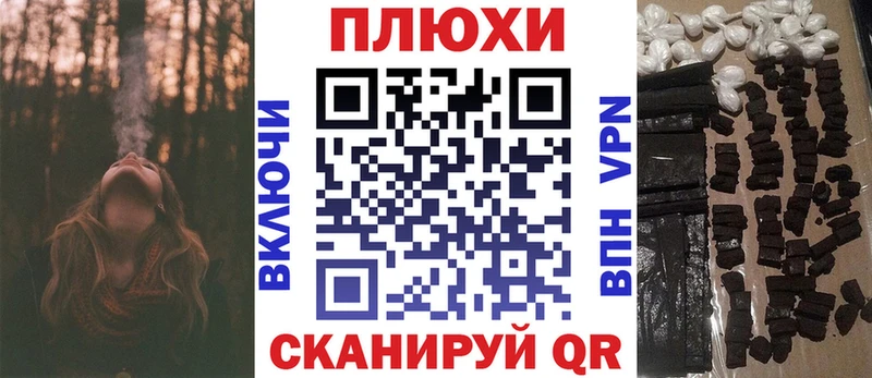 Гашиш AMNESIA HAZE  кракен как войти  Тырныауз  купить  цена 