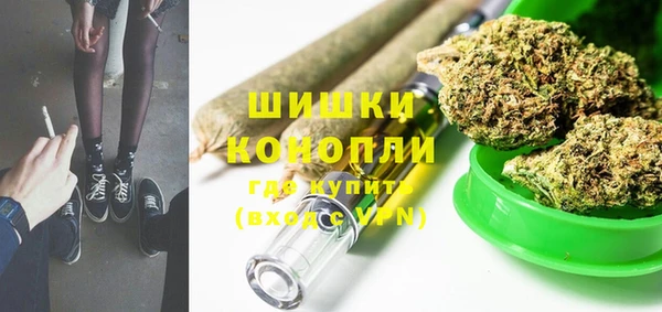 стафф Балабаново