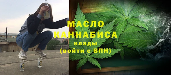 стафф Балабаново